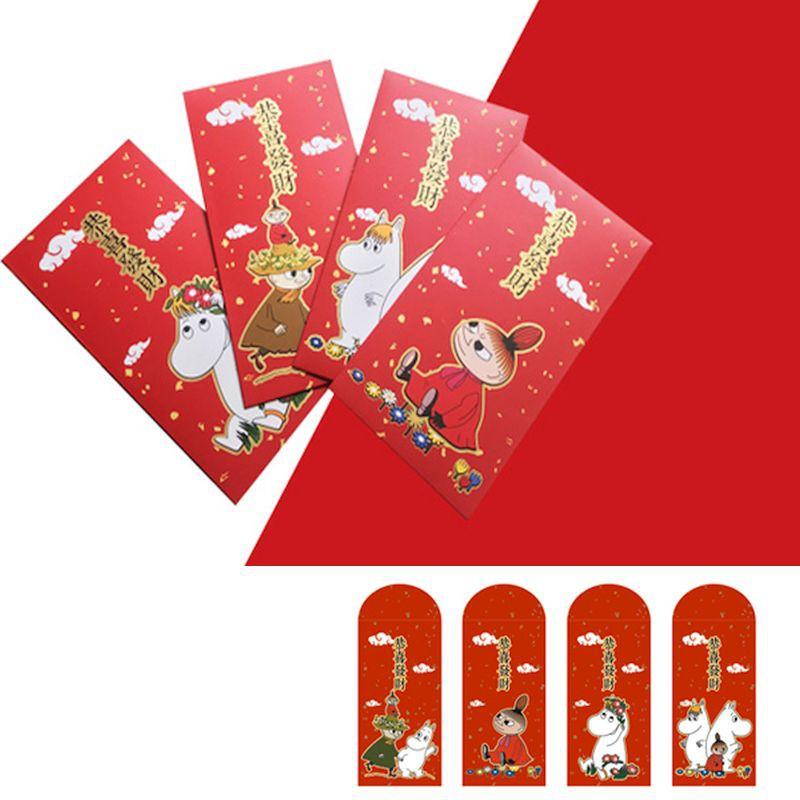 🎀【現貨+發票】新款MOOMIN嚕嚕米嚕嚕咪姆明亞美紅包袋小不點紅包袋卡通紅包袋嚕嚕米紅包袋-細節圖3