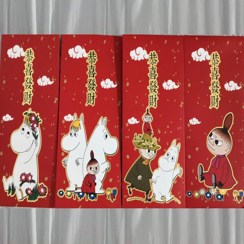 🎀【現貨+發票】新款MOOMIN嚕嚕米嚕嚕咪姆明亞美紅包袋小不點紅包袋卡通紅包袋嚕嚕米紅包袋-細節圖5