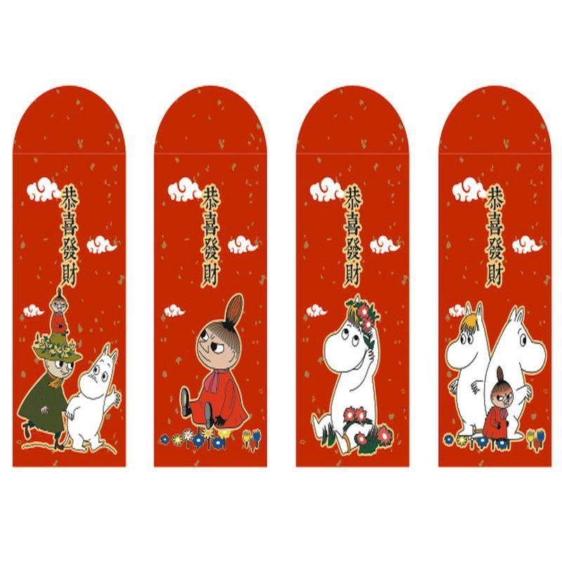 🎀【現貨+發票】新款MOOMIN嚕嚕米嚕嚕咪姆明亞美紅包袋小不點紅包袋卡通紅包袋嚕嚕米紅包袋-細節圖6
