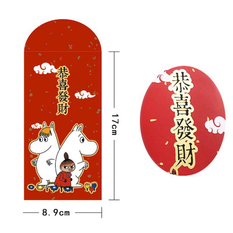 🎀【現貨+發票】新款MOOMIN嚕嚕米嚕嚕咪姆明亞美紅包袋小不點紅包袋卡通紅包袋嚕嚕米紅包袋-細節圖7