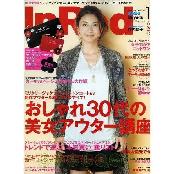 🎀【現貨+發票】韓版新款花朵小雛菊兩件組化妝包手拿包手機包收納包萬用包筆袋筆刷包零錢包鑰匙包發票集點卡小物收納-細節圖6