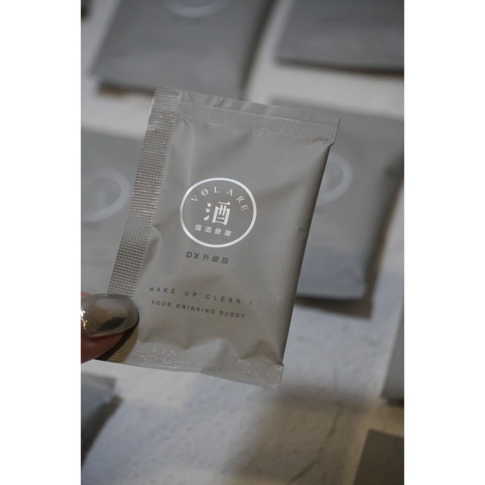 DX升級版擋酒部隊🍾️最火神器 跑趴必備🍾️VOLARE 沫樂🦋薑黃 聖誕節 派對 過年 春酒必備-細節圖4