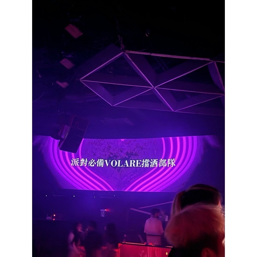 DX升級版擋酒部隊🍾️最火神器 跑趴必備🍾️VOLARE 沫樂🦋薑黃 聖誕節 派對 過年 春酒必備-細節圖5