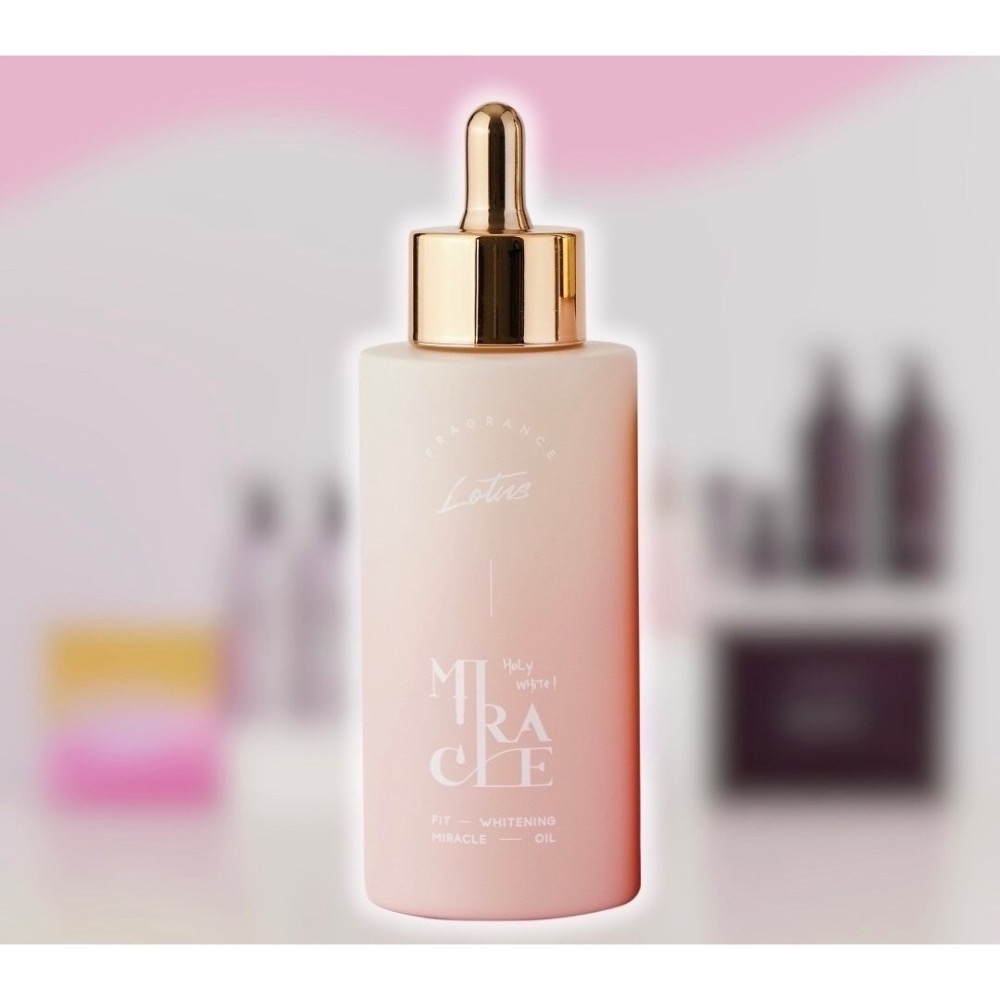 雙11優惠💎現貨免運+贈豪禮🤍HoLY WHiTe超激白全效身體乳｜保濕｜奇蹟油沐浴露 香精 乳液 寶寶孕婦-細節圖7