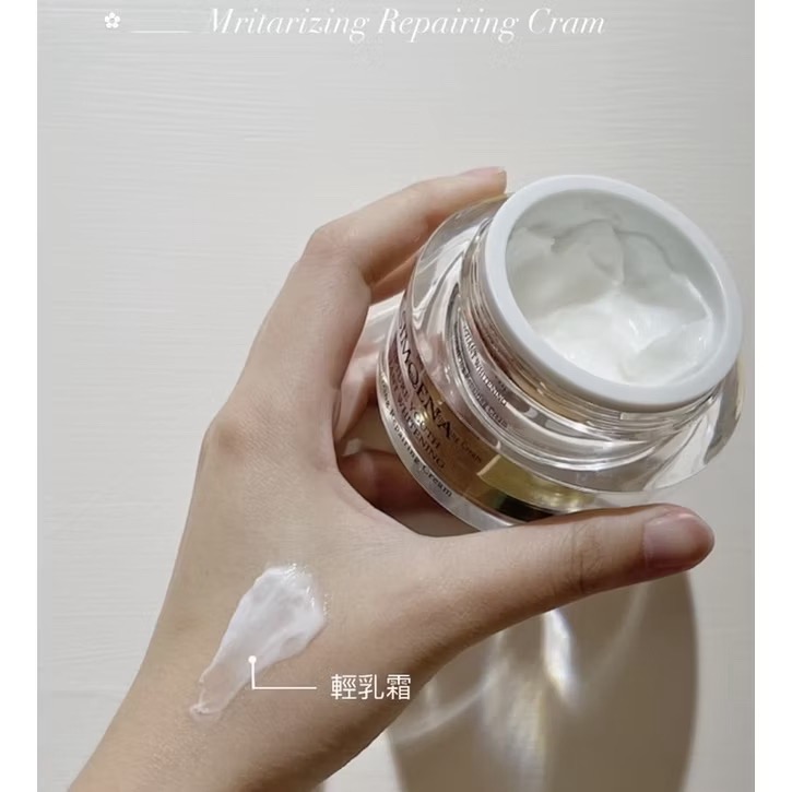 現貨免運🚛發光肌神級乳霜 美白修護霜 玫瑰霜 油肌 黯沉蠟黃必備乳液膠原蛋白玻尿酸保濕控油 妝前乳SIMQENA新卡娜-細節圖3