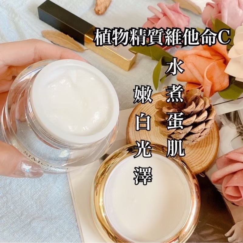 現貨免運🚛發光肌神級乳霜 美白修護霜 玫瑰霜 油肌 黯沉蠟黃必備乳液膠原蛋白玻尿酸保濕控油 妝前乳SIMQENA新卡娜-細節圖5