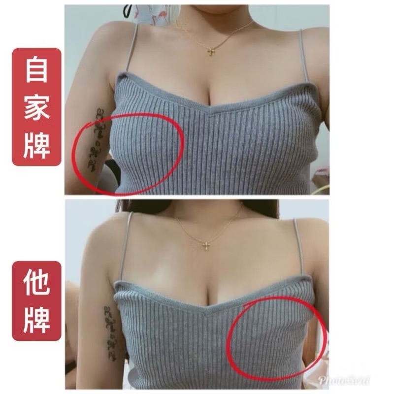 出清優惠🤍超集中超黏Sexy Secreat bra原廠正品超爆乳💗隱形內衣 婚紗春酒尾牙party-細節圖4