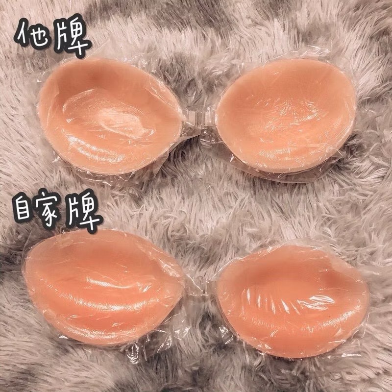 出清優惠🤍超集中超黏Sexy Secreat bra原廠正品超爆乳💗隱形內衣 婚紗春酒尾牙party-細節圖5