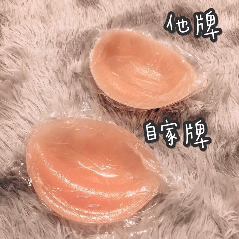 出清優惠🤍超集中超黏Sexy Secreat bra原廠正品超爆乳💗隱形內衣 婚紗春酒尾牙party-細節圖6