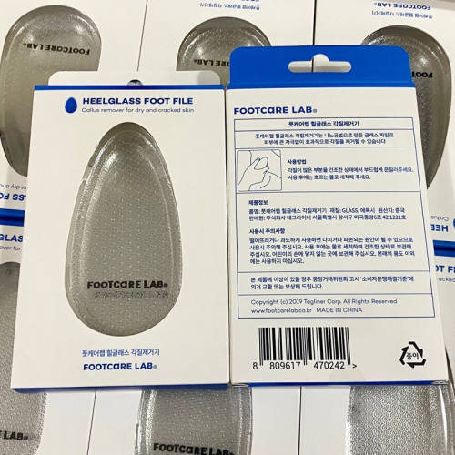 FOOTCARE LAB 足部去角質玻璃磨片 玻璃去角質足板 去腳皮玻璃磨片 去腳皮 去角質 乳油木 足霜