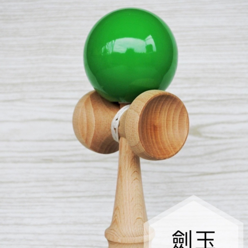 <現貨> 劍玉 單色(綠) 日式 劍球 日月球 競技型 比賽型 kendama 古早童玩 手眼協調 木製玩具