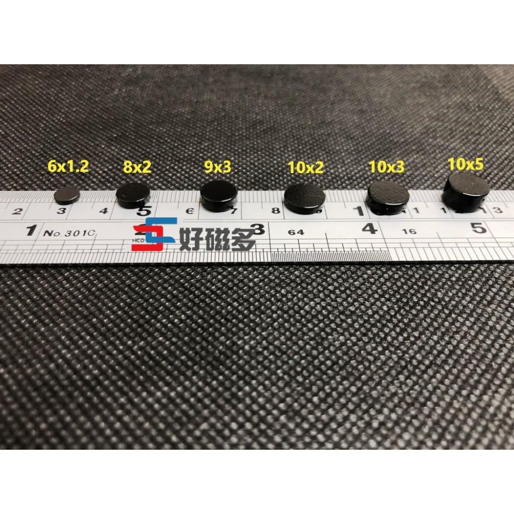 圓形防水強力磁鐵 環氧樹酯【好磁多】專業磁鐵銷售-細節圖2