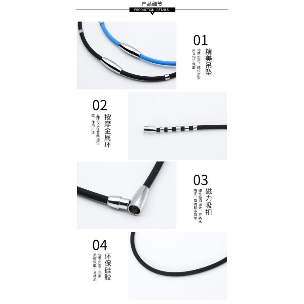 現貨日韓負離子磁力項鍊   鈦鋼情侶項鍊-細節圖4