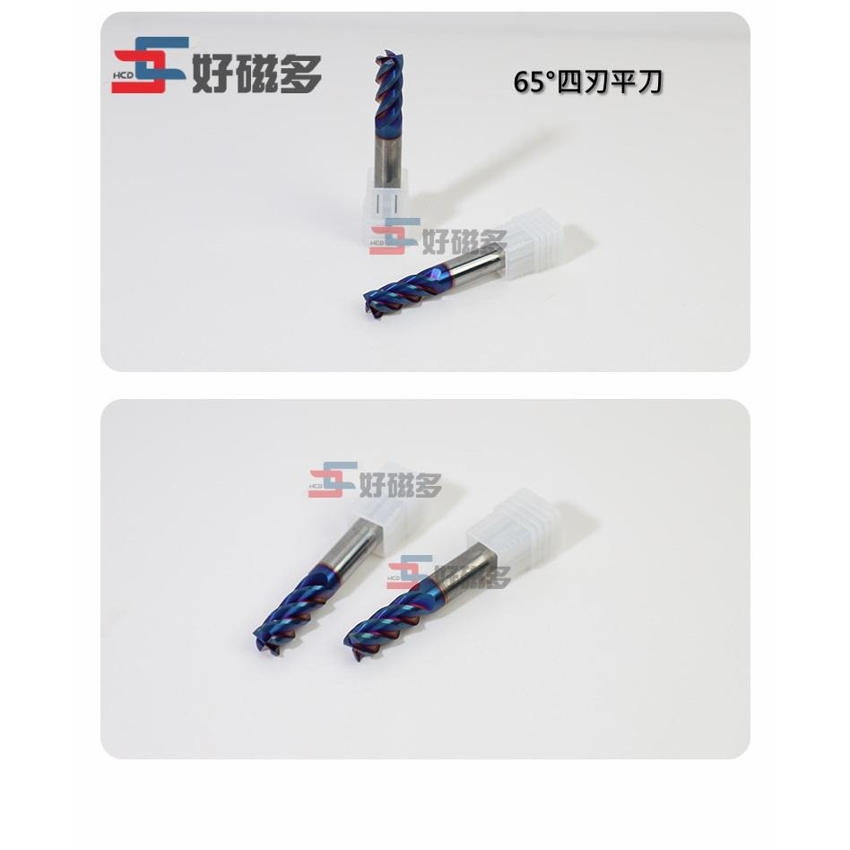 鎢鋼銑刀  不鏽鋼專用  台灣出貨  65度 2刃 4刃  鍵槽銑刀    65°藍奈米塗層 CNC立銑刀-細節圖2