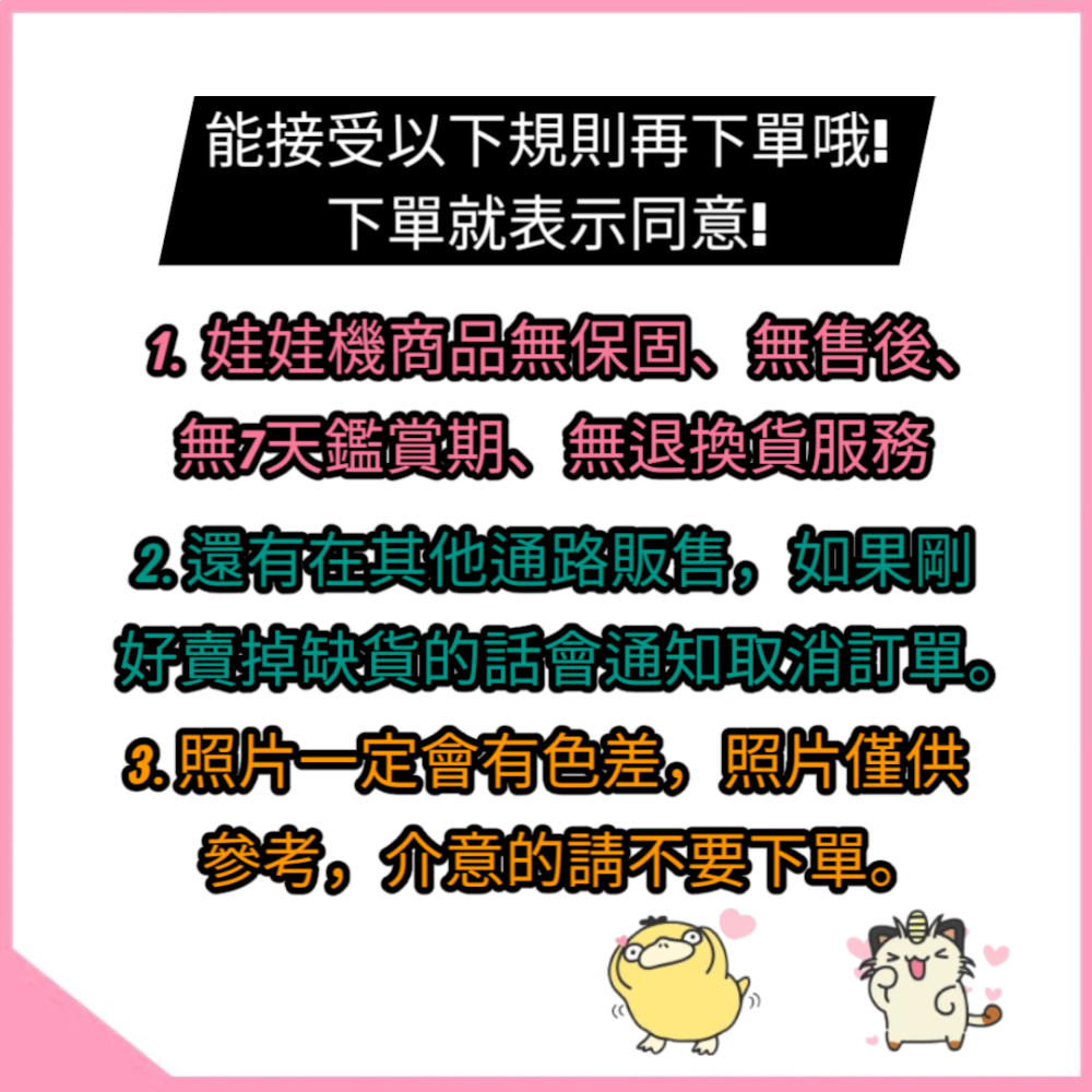 正版 大耳狗露營燈 Led古典露營燈 煤油燈造型露營燈 小夜燈-細節圖6