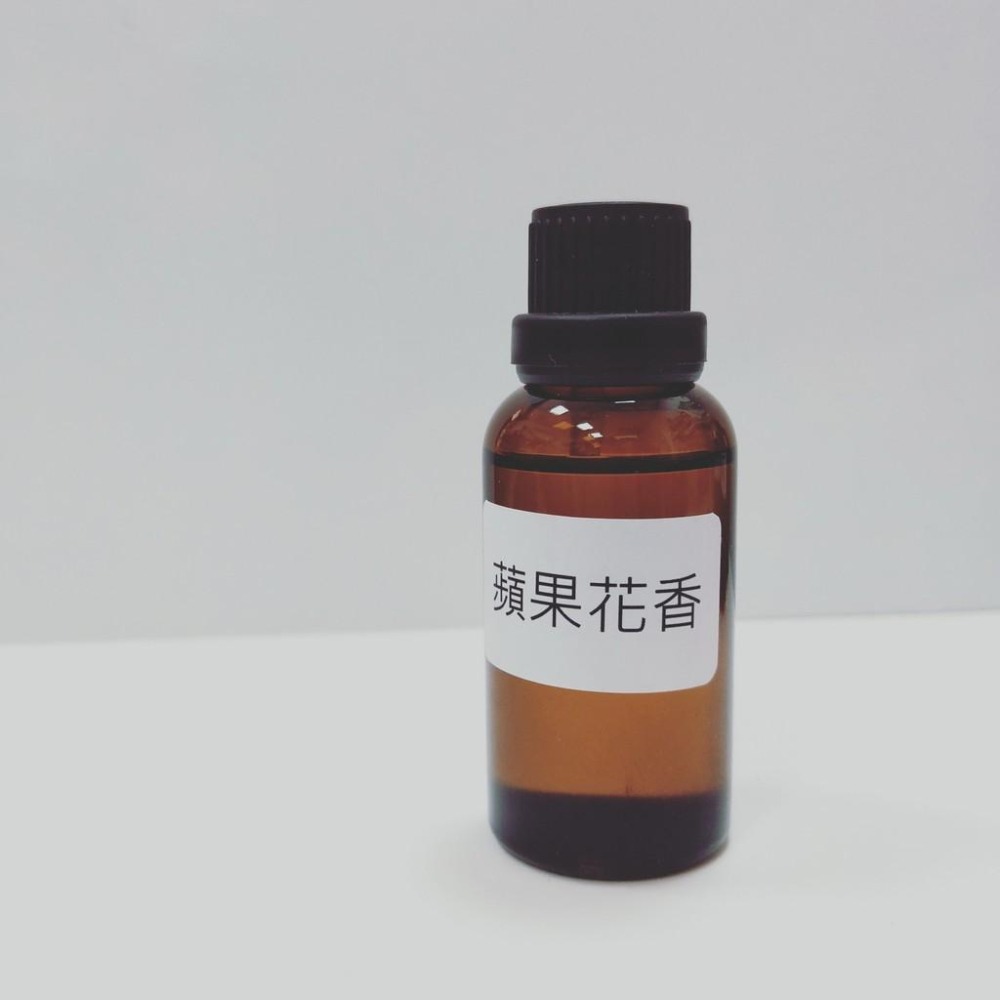 【露西皂材】蘋果花香香精 (擴香用)-細節圖3
