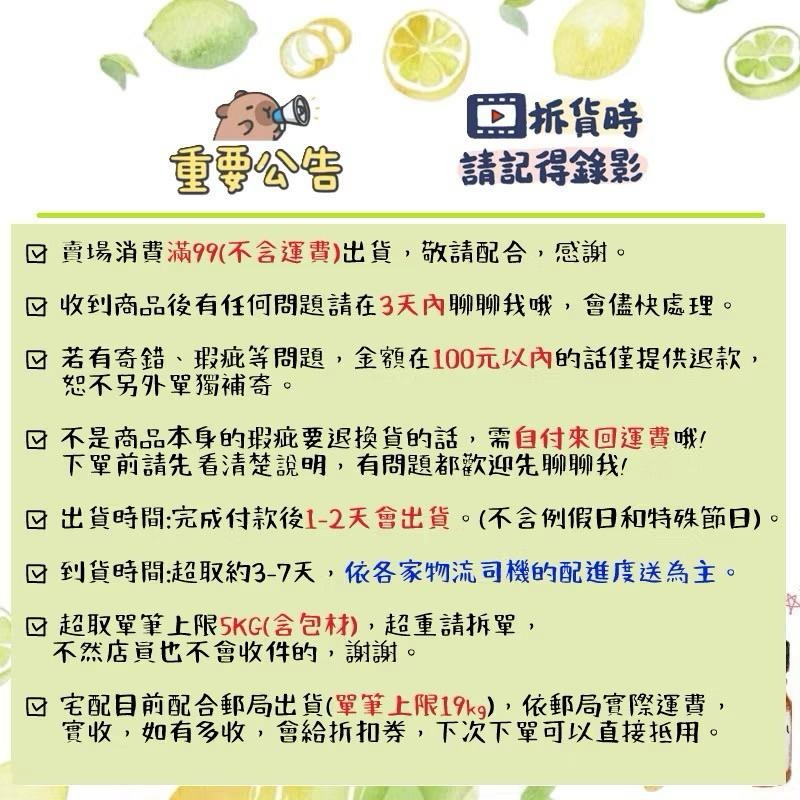 【露西皂材】檸檬香茅精油 Lemongrass Cochin Essential Oil-細節圖3