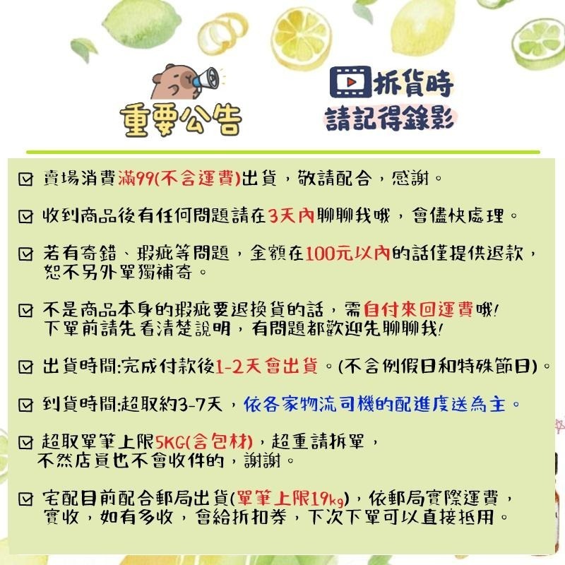 【露西皂材】乳香精油 Frankincense Essential Oil-細節圖3