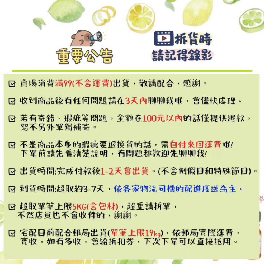 【露西皂材】複方記憶精油 memory (含雪松、檸檬、羅勒、迷迭香等多種精油)-細節圖3