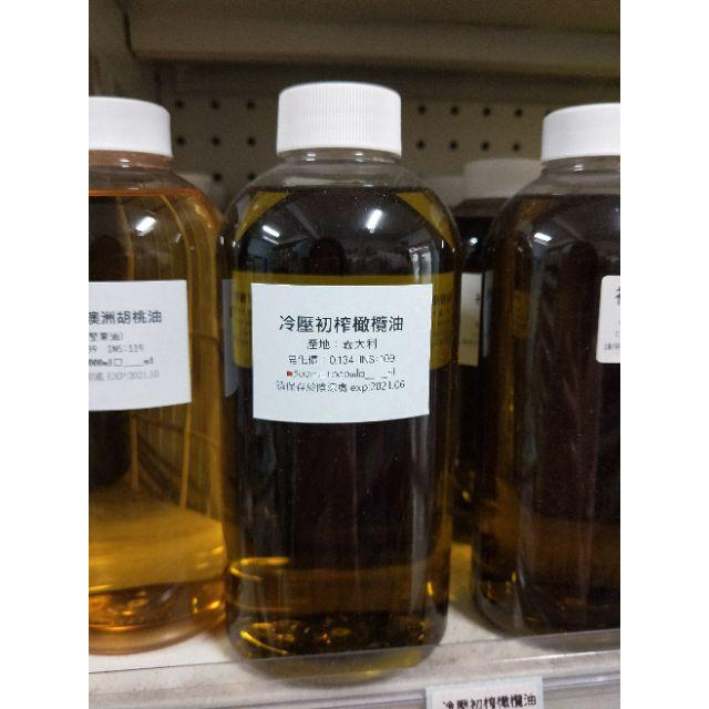 【露西皂材】冷壓初榨橄欖油 手工皂原料 初榨橄欖油 基底油 基礎油-細節圖2
