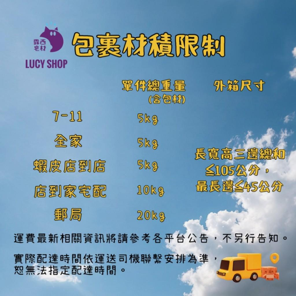 【露西皂材】冷壓初榨橄欖油 手工皂原料 初榨橄欖油 基底油 基礎油-細節圖6
