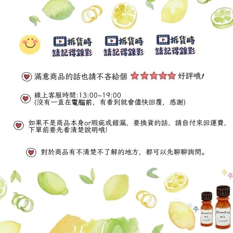 【露西皂材】精製酪梨油 Avocado Oil Refined 大包裝-細節圖3