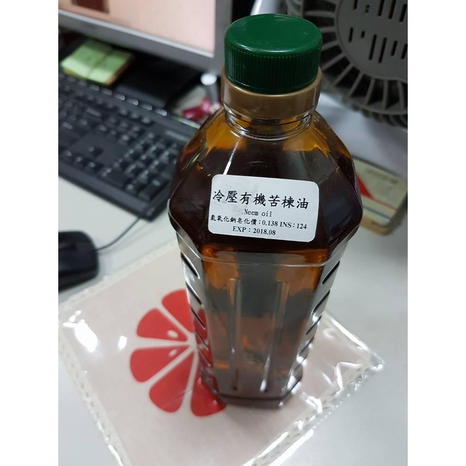 【露西皂材】冷壓苦楝油 Neem Oil 苦楝油 印度-細節圖2