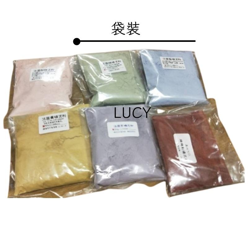 【露西皂材】ND 珊瑚紅礦泥粉 Reef Red Australian Clay  (手工皂染色、泡澡球染色等等)-細節圖2