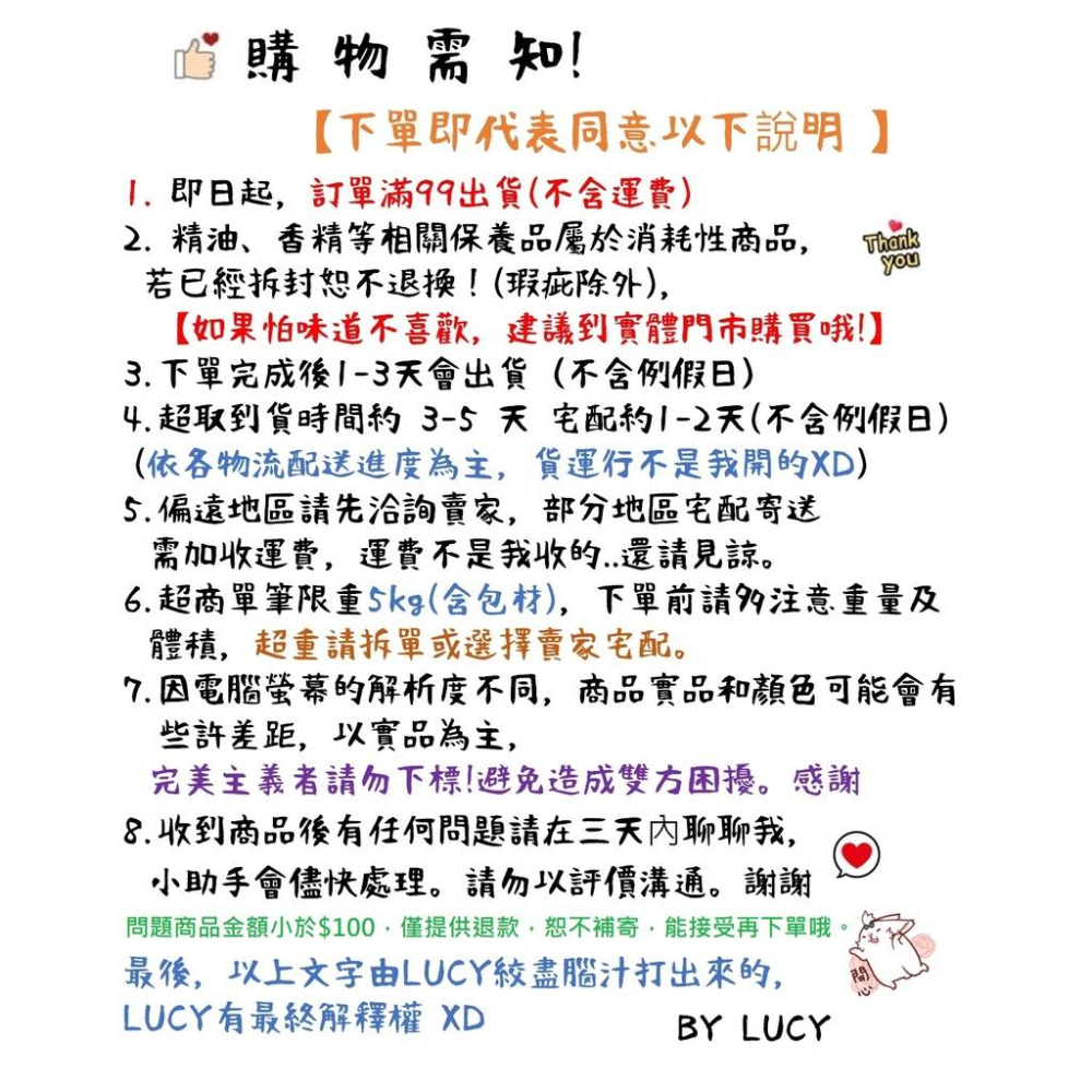 【露西皂材】薄荷粉 乾燥薄荷粉 皂用花草植物粉-細節圖2