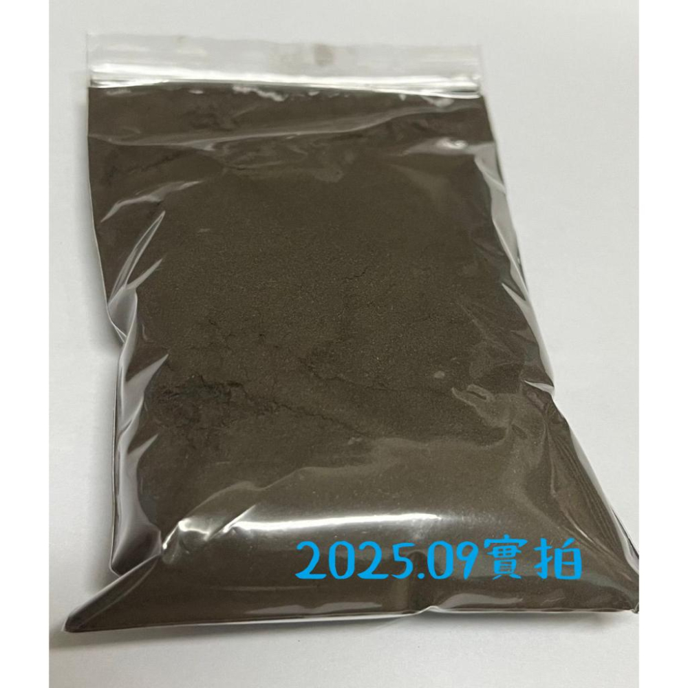 【露西皂材】皂用沒藥粉 (賣場商品僅供外用，相關diy原料，禁止使用於食品)-細節圖2