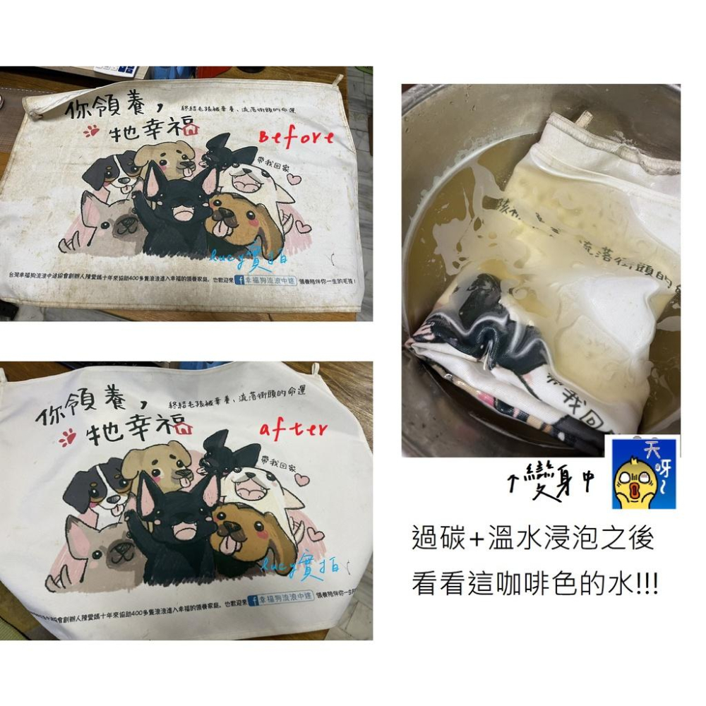 【露西皂材】過碳酸鈉 1k (含氧量高，清潔力優)-細節圖2