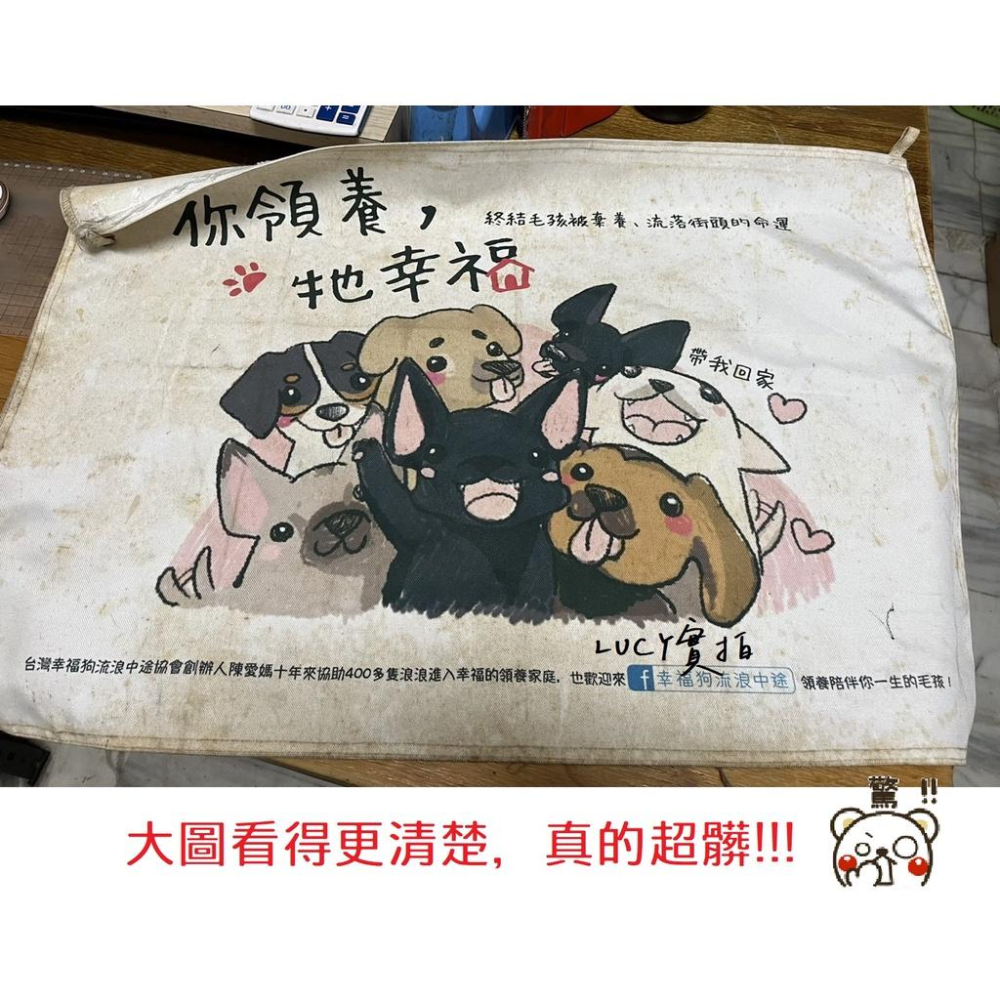 【露西皂材】過碳酸鈉 1k (含氧量高，清潔力優)-細節圖3