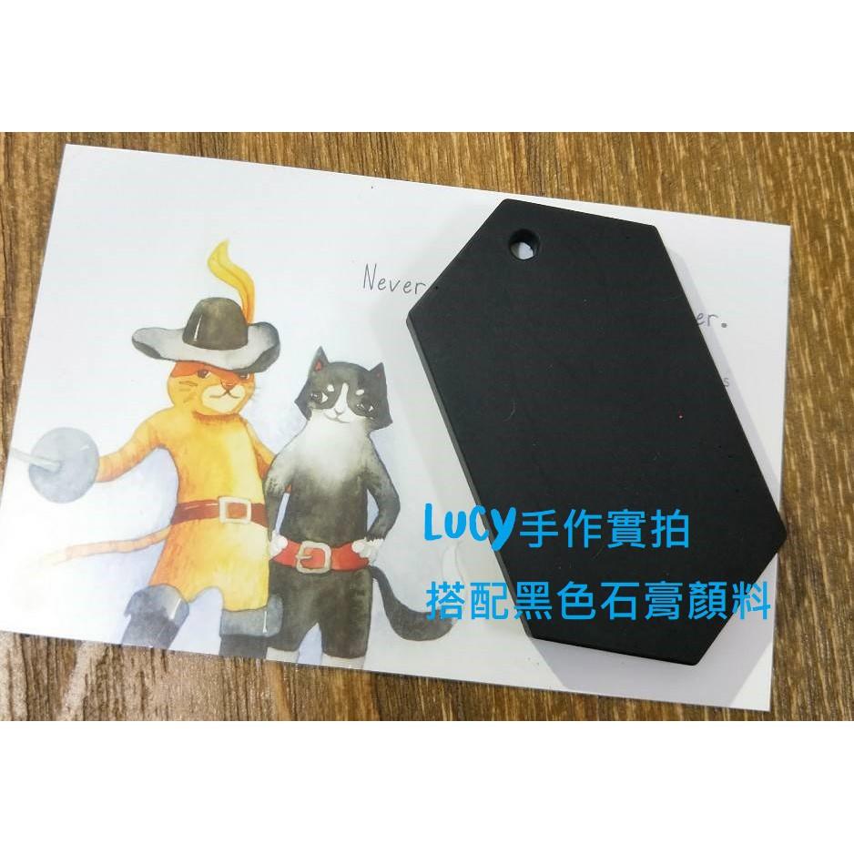 【露西皂材】石膏粉 TST石膏粉 1k袋裝 (模型、香磚、擴香石diy材料)-細節圖8