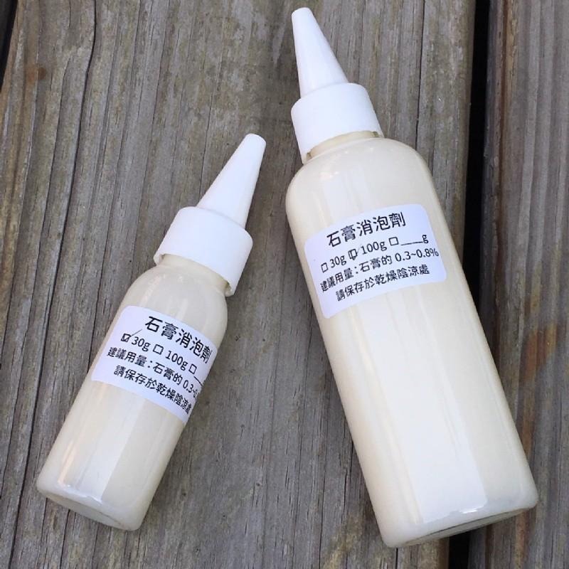 【露西皂材】石膏粉 TST石膏粉 1k袋裝 (模型、香磚、擴香石diy材料)-細節圖3