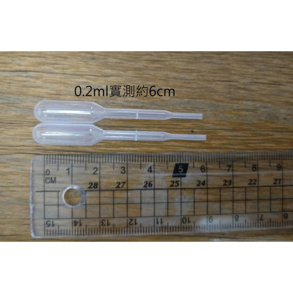 【露西皂材】塑膠滴管 0.2ml 0.5ml 1ml 2ml 3ml 5ml 10ml巴氏滴管 墨水分裝 有刻度-細節圖3