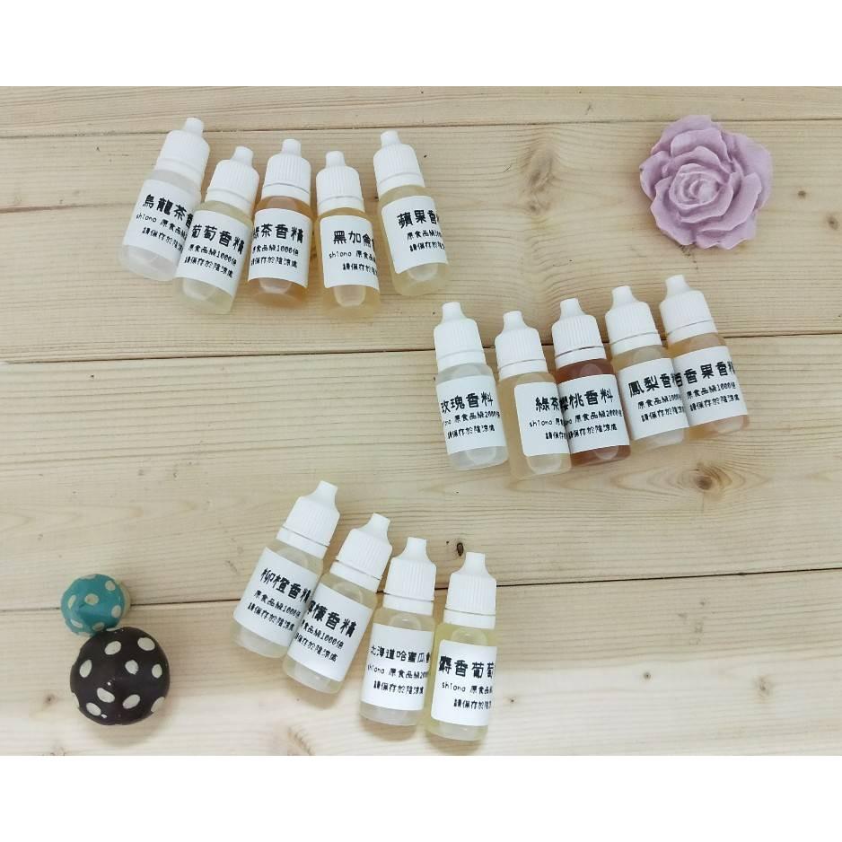 【露西皂材】10ml  哈密瓜香料 檸檬香料 芒果香料  黑糖香料  (原食品級2000倍香料)-細節圖2