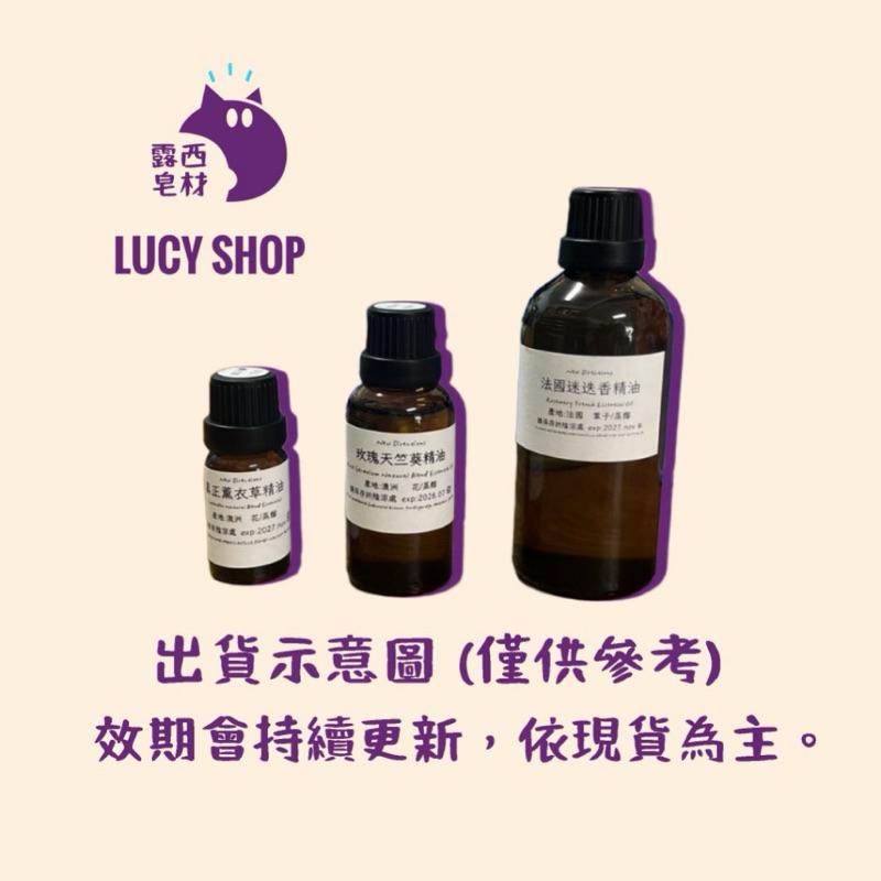 【露西皂材】黑雲杉精油 Spruce Black Essential oil-細節圖2
