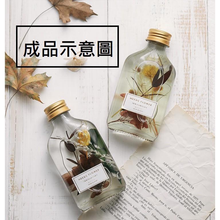 【露西皂材】 浮游花礦物油 清澈 浮游花專用油 礦物油 水中花-細節圖4