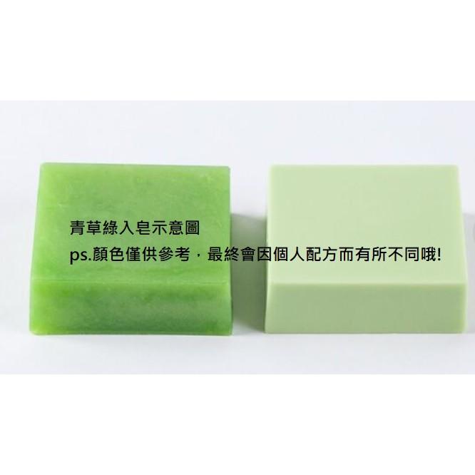 【露西皂材】10G罐裝 超美雲母粉 手工皂染色 (適用於皂基(MP皂)/冷製皂(CP皂)-細節圖6