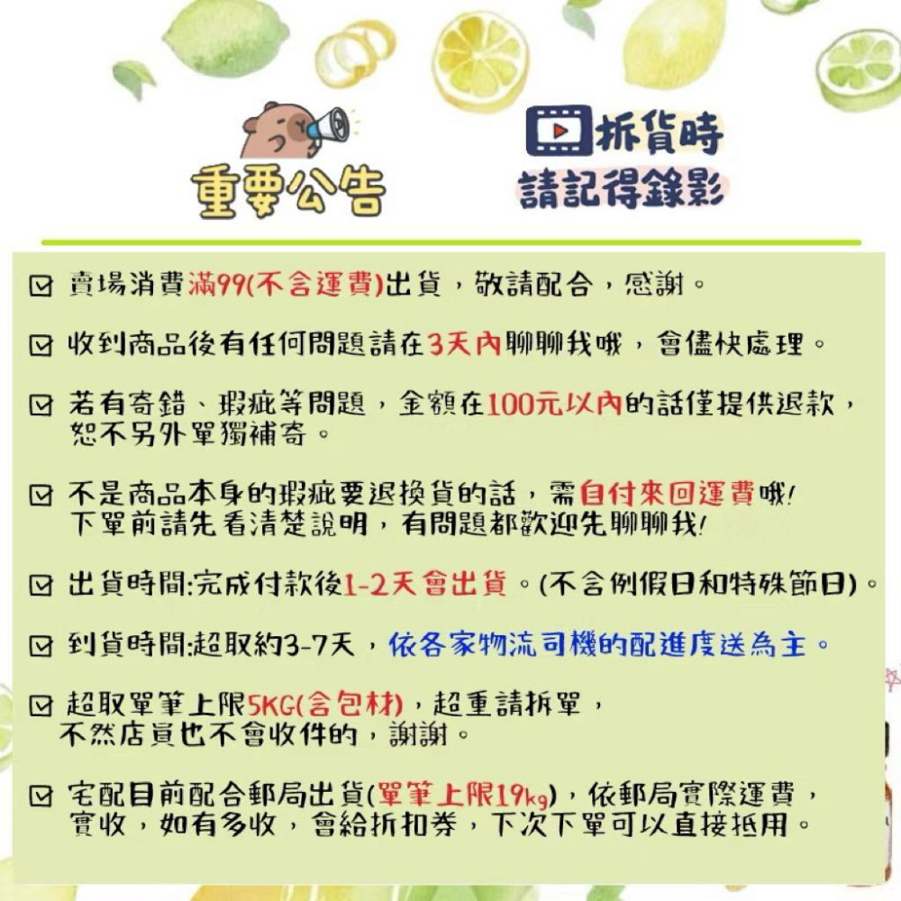 【露西皂材】10G罐裝 超美雲母粉 手工皂染色 (適用於皂基(MP皂)/冷製皂(CP皂)-細節圖8