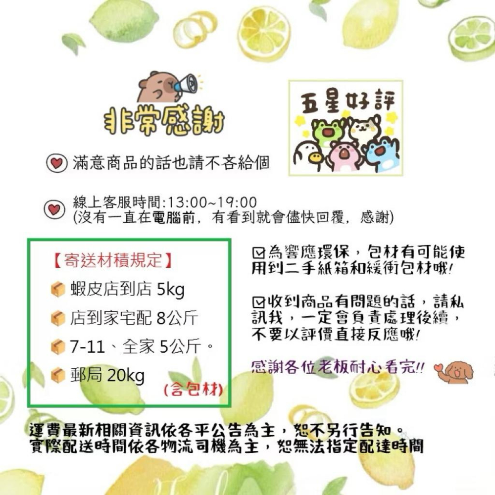 【露西皂材】10G罐裝 超美雲母粉 手工皂染色 (適用於皂基(MP皂)/冷製皂(CP皂)-細節圖9