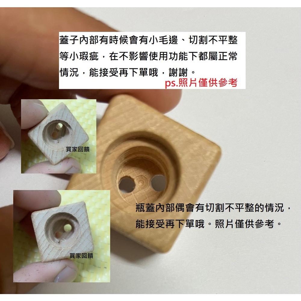 【露西皂材】出風口夾香水瓶 夾式擴香瓶 車用擴香瓶 擴香瓶-細節圖5