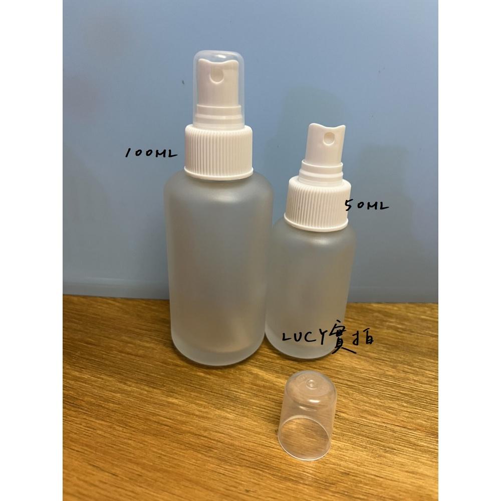【露西皂材】台製玻璃噴瓶(美製噴頭) 霧面玻璃瓶 出水細緻，噴頭耐用-細節圖4