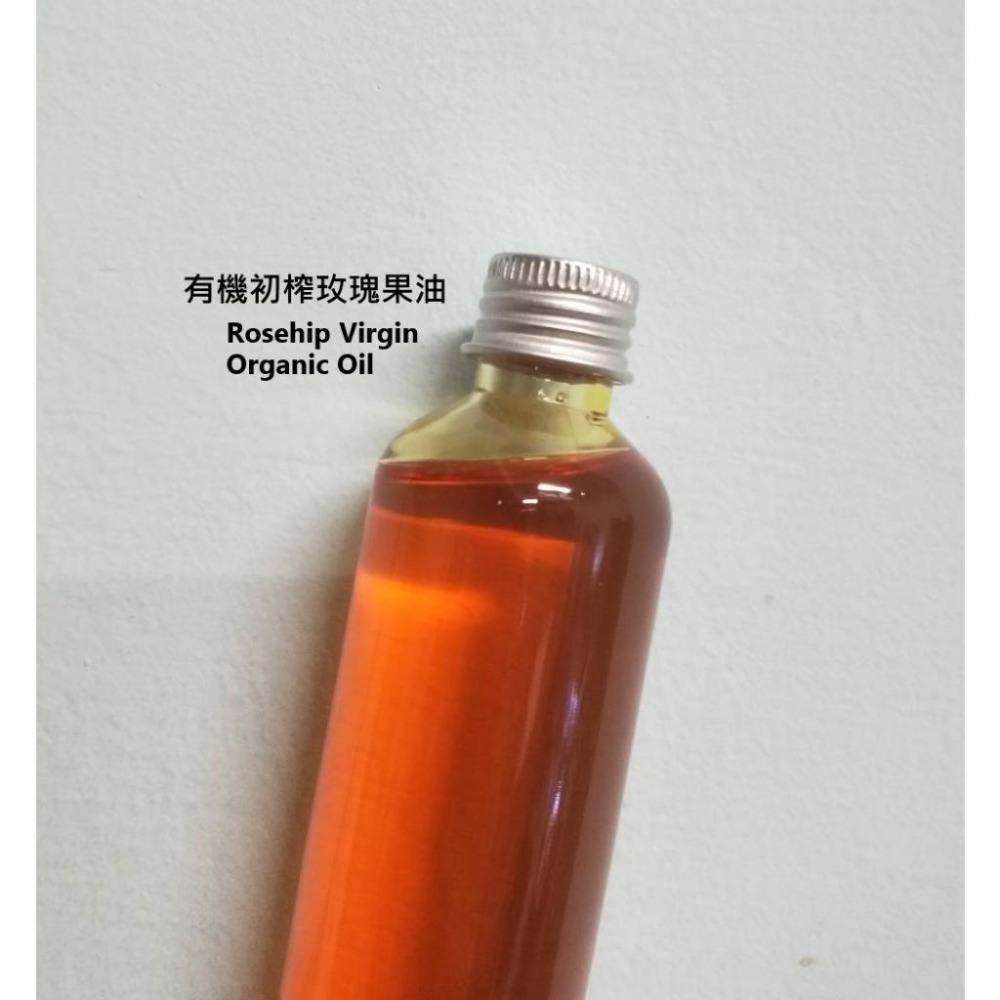 【露西皂材】初榨玫瑰果油 Rosehip Virgin Organic Oil-細節圖2