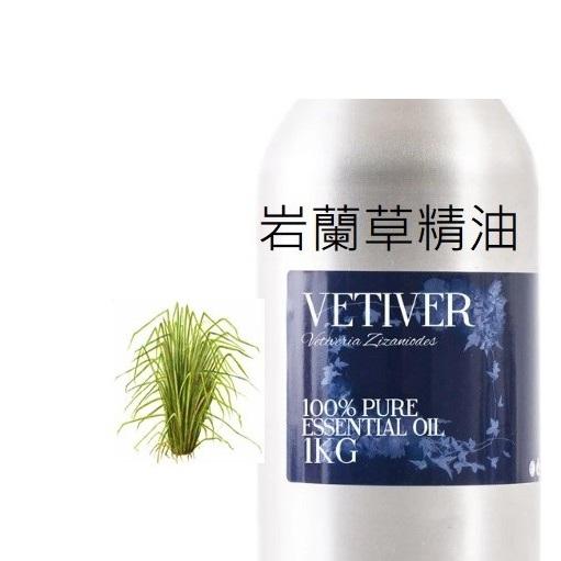 【露西皂材】100ml岩蘭草精油 附滴管 (Vetiver Essential Oil)-細節圖3