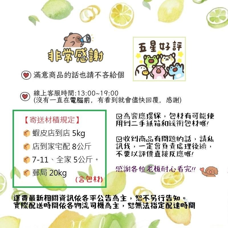 【露西皂材】大容量賣場 初榨玫瑰果油 Rosehip Virgin Organic Oil 🅛🅤🅒🅨 玫瑰果油 聖品-細節圖4
