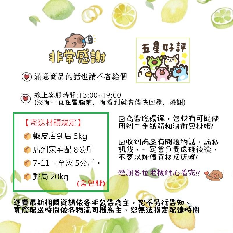【露西皂材】黑種籽油 (黑種草籽油) Black Cumin Seed Oil-細節圖4