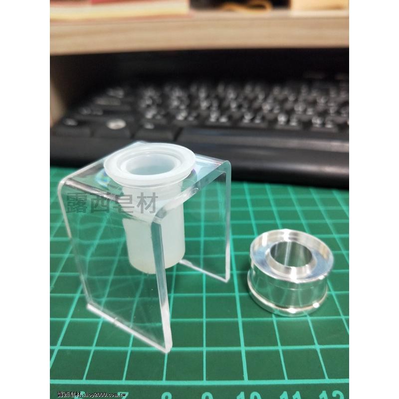 【露西皂材】(B) 口紅模具12.1 (支架模具) 口紅DIY 自製口紅-細節圖4