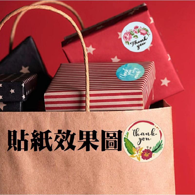 【露西皂材】一卷500枚 感謝貼紙 封口貼 烘焙貼紙 2.5cm-細節圖2