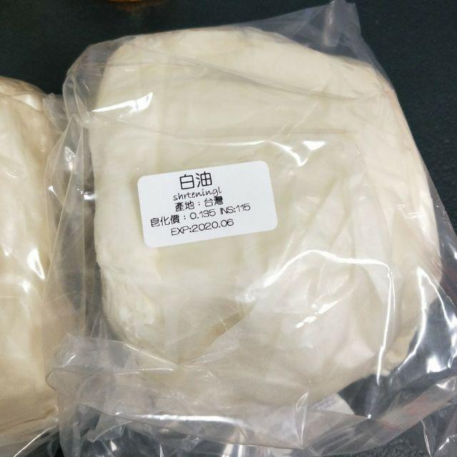 【露西皂材】植物性白油1kg 白油 手工皂用油請勿食用-細節圖2